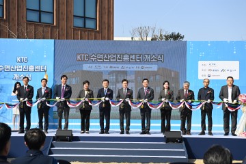 충남도, 잠 못 이루는 대한민국 ‘꿀잠산업’ 키운다