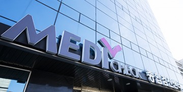 한국건강관리협회 대전충남지부, 보건복지부 국가건강검진 기관평가 최우수 등급