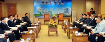 광주시, 국내외 15개 기업과 투자협약 360개 일자리 창출 투자협약