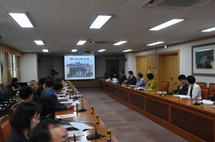 대전 중구의회, 공무국외여행 결과보고회 개최