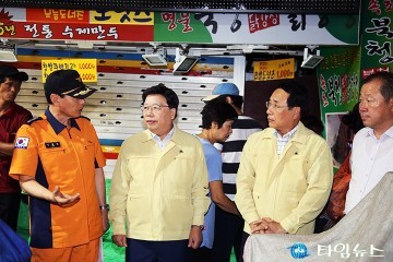 권선택 대전시장, 중앙시장 화재현장 긴급방문