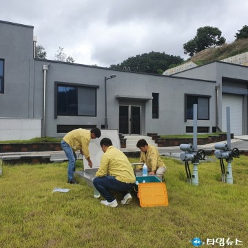 울진군, 정수센터 등 수도시설 긴급점검 보배수(眞水)는 안전