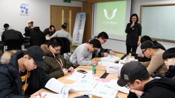 대전 중구, 생명지킴이 교육 전개