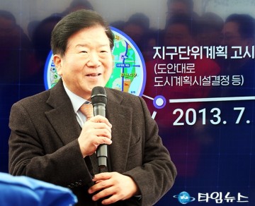 박병석 의원, 도안대로 개통으로 서구·유성구민 마음도 함께 하길