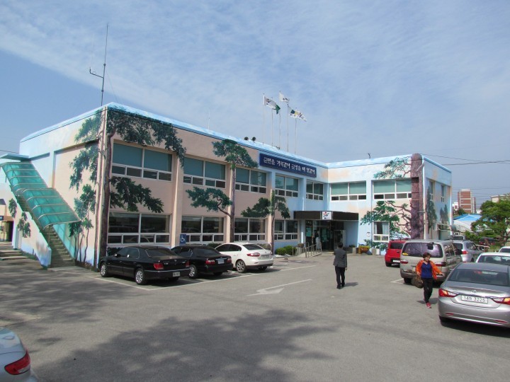 [탐방기사]울진읍사무소에서 만난 공간의 미학