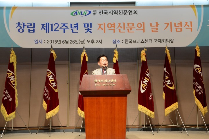 조충훈 순천시장, 지방자치 발전 공로 ‘행정대상’ 수상