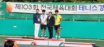 전통의 강호 안동고 테니스부,  제103회 전국체전 금메달로 그 실력 입증