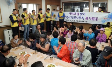 대전시의회, 준 것보다 받은 것이 많은 자원봉사활동 펼쳐