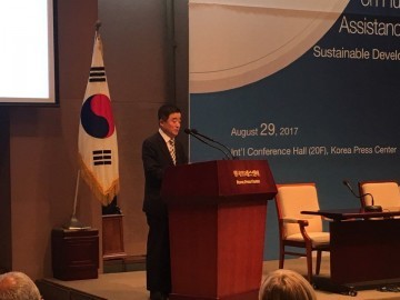 대북사업의 새로운 패러다임 제시, 대북지원 국제회의 개회