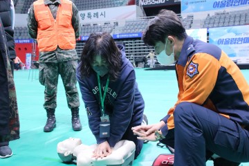 [포토] 2022 고양특례시 장애인 어울림한마당 체육대회 안전교육 및 CPR교육 진행