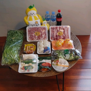 캠핑장 밀키트“부릉”배달서비스 사업 실시