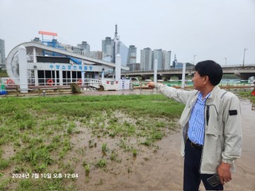 대전시설관리공단, 집중호우 피해 현장점검 실시