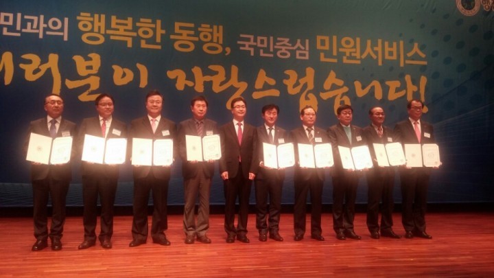 시흥시, 민원서비스 우수기관 재인증
