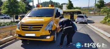 [현장고발]예천군,반복되는 안전불감증, 대심리 유치원통학 차량 사고 불렀다!