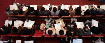 대학 3곳중 1곳은 대입 정시 '사실상 미달'…대부분 지방대