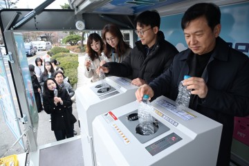 대전 중구, 차량형 자원순환정거장 ‘중구모아’ 운영