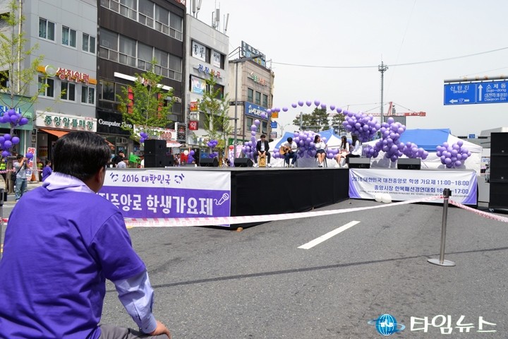 권선택 대전시장, 음악 감상중!
