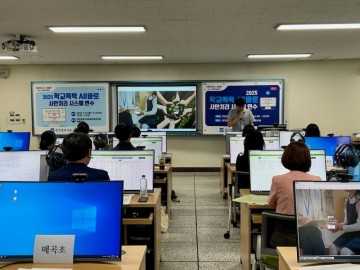 광주교육청, 학교폭력 ‘원스톱’ 처리 한다 