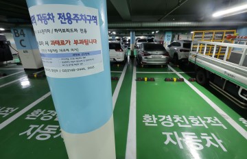 "기름차는 옛말"… 수입차 시장, 4년 만에 '친환경'이 점령