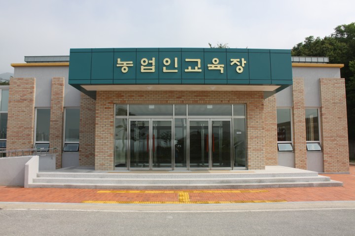 제천시농업기술센터 신축 농업인 교육장 개장