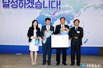 예천군, 2017년 농·식품 수출정책‘우수상’수상