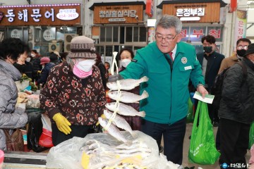 예천군, 설 준비는 정이 넘치는 전통시장에서!