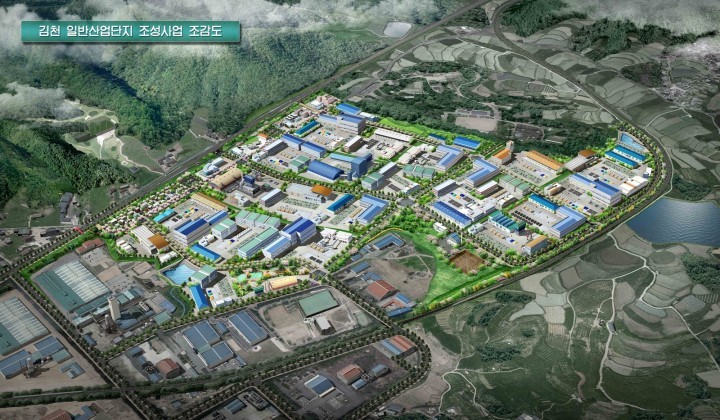 김천2산단 분양신청 90%이상 2016년 준공을 목표로 ‘고공행진’中