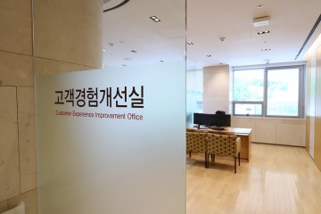 유성선병원, ‘고객경험개선실’ 신설…환자 중심 서비스 강화