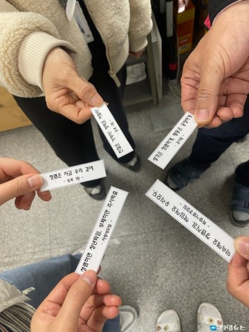 청주 차량등록사업소, 청렴한 공직 문화 조성 위한 활동 강화