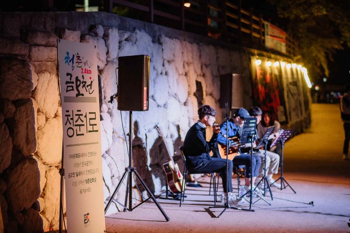 문화특화지역조성사업, 문화도시 구미의 씨앗을 뿌리다