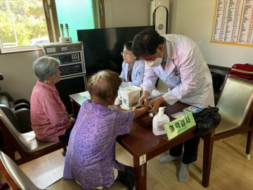 충주시, ‘원스톱 마을 건강지킴이’ 본격 추진