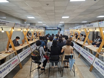 영덕군, '맞춤형 일자리창출 지원사업' 취업박람회 개최