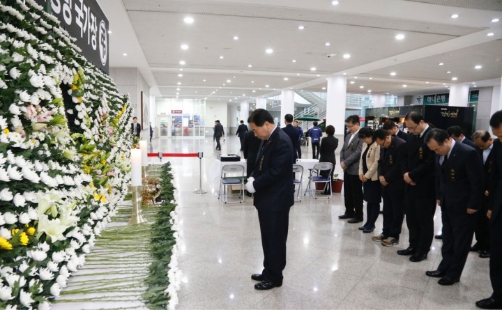 박수범 대덕구청장, 고(故) 김영삼 전대통령의 분향소 조문