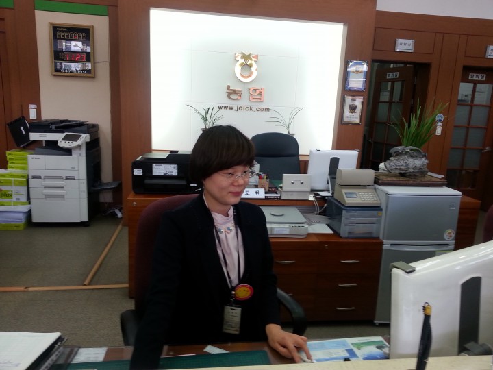 제천경찰서, 금융기관 협업으로 보이스 피싱 예방