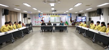 의성군, 2023 합동 화랑훈련 실시
