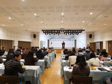 충남의 진로교육, 지역사회와 함께 달린다!