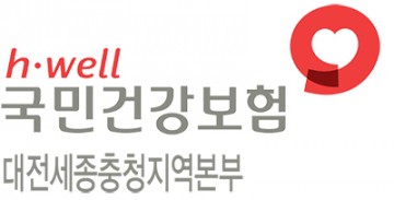 건강보험 ‘미가입 사업장 가입 강조기간’ 운영