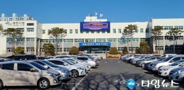 영동교 야간경관 개선 사업 새롭게 단장하는 영천