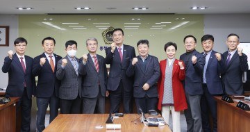 충남도의회 국방특위, 활동 결과보고서 채택