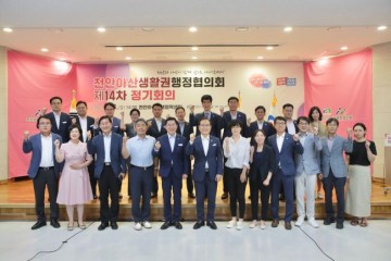 ·박상돈 시장 천안시 행정혁신 대상 최고경영자상 수상