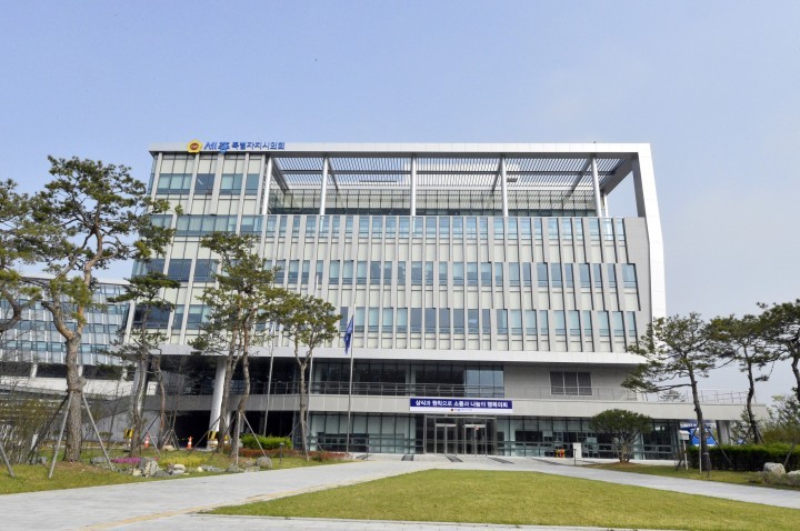 세종시의회 산업건설위원회, 2017년도 공무국외활동 실시