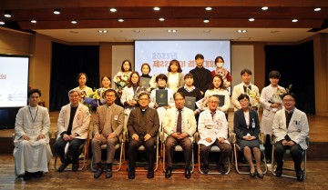 대전성모병원, ‘제22회 QI경진대회’ 개최
