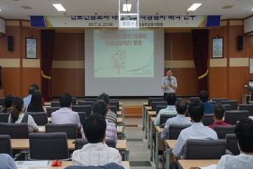 바른 진로적성검사 해석으로 바른 진로 지도
