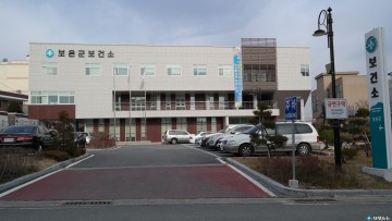 보은군, 만 65세 이상 무료 폐렴 예방접종