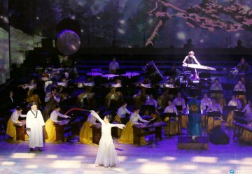 충주시, 대한민국 문화도시 최종 선정