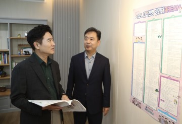 전남교육청, 전남형 대입준비 자료 ‘정리해DREAM’ 발간