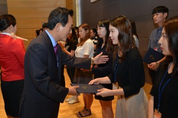 (재)달성장학재단 장학금 수여식 개최