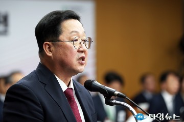 이장우 대전시장, 국감서 시정 3년 성과 보고…“노잼 도시서 핫잼 도시로”
