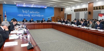 충남도, ‘지역·국가 발전선도’ 충남도정 연다!