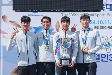 계룡건설 철인3종 선수단, 제105회 전국 체전 금메달 획득